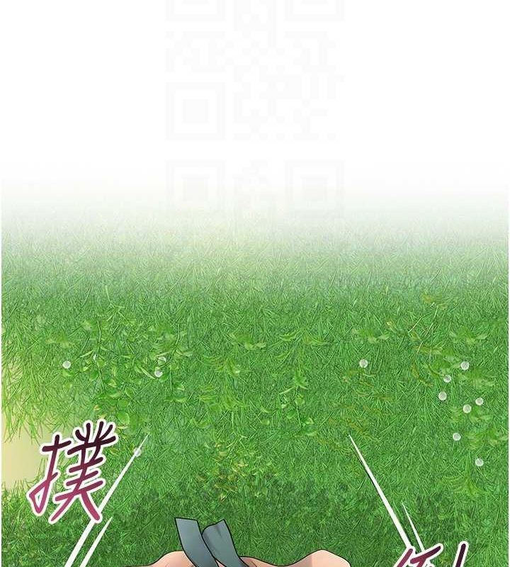 查看漫画花容濕色:取花點 - 第41話-破處的香丹 - www.tymanga.com中的3069422图片