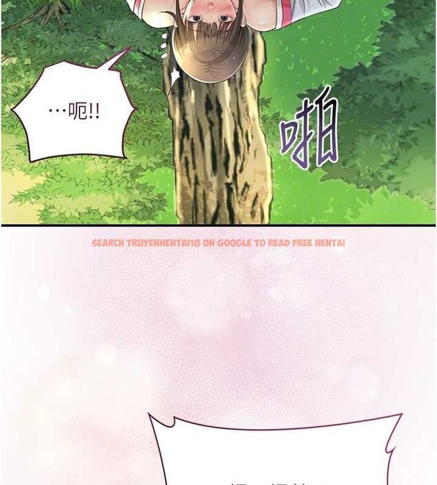 查看漫画花容濕色:取花點 - 第41話-破處的香丹 - www.tymanga.com中的3069424图片