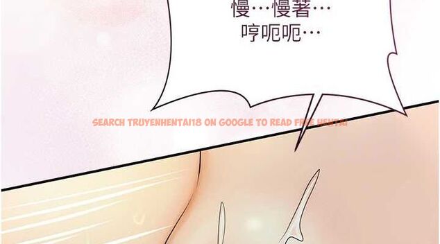 查看漫画花容濕色:取花點 - 第41話-破處的香丹 - www.tymanga.com中的3069425图片
