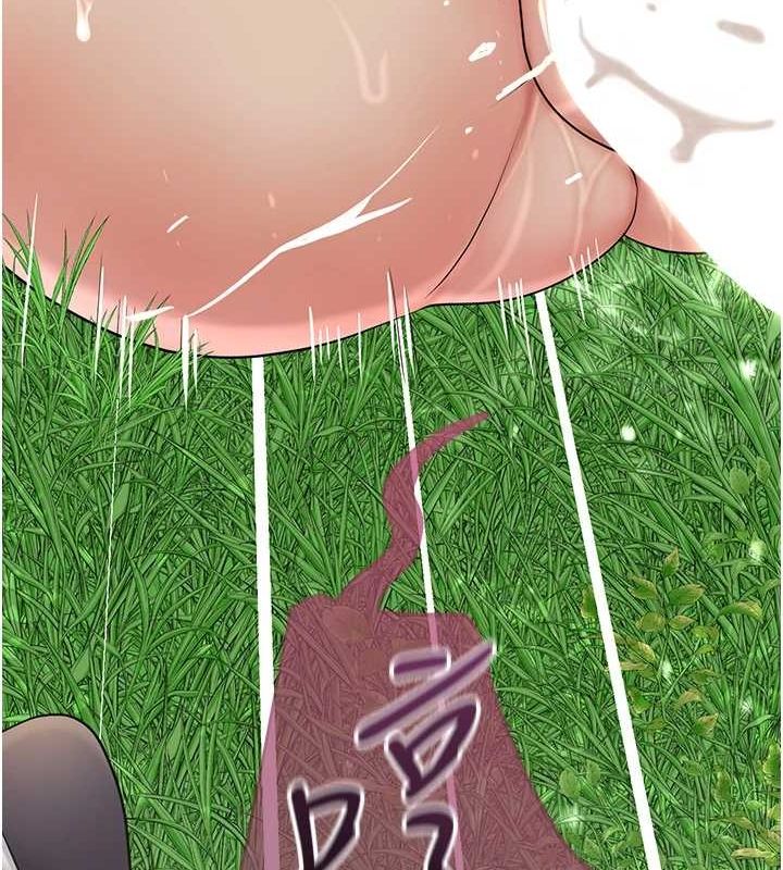 查看漫画花容濕色:取花點 - 第41話-破處的香丹 - www.tymanga.com中的3069435图片