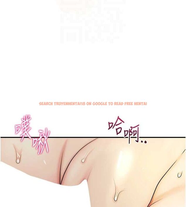 查看漫画花容濕色:取花點 - 第41話-破處的香丹 - www.tymanga.com中的3069439图片