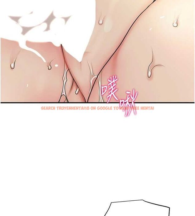 查看漫画花容濕色:取花點 - 第41話-破處的香丹 - www.tymanga.com中的3069440图片