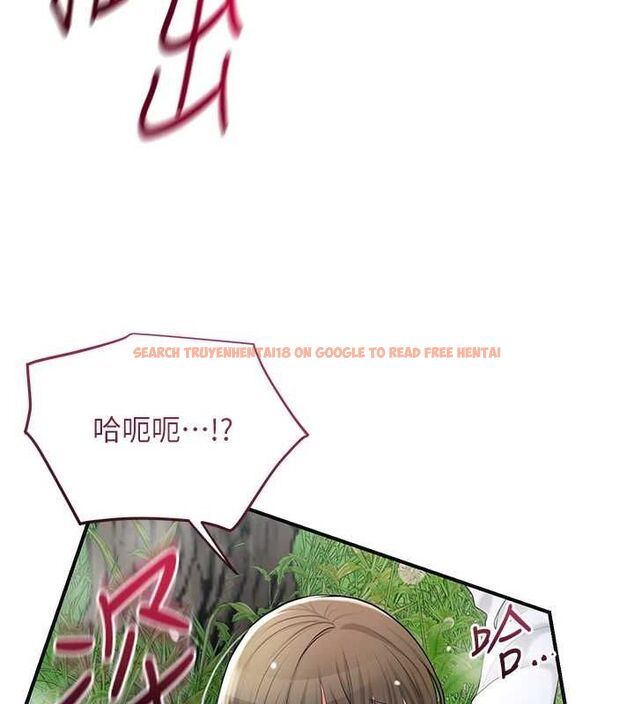 查看漫画花容濕色:取花點 - 第41話-破處的香丹 - www.tymanga.com中的3069442图片