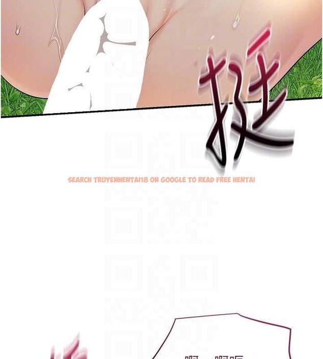 查看漫画花容濕色:取花點 - 第41話-破處的香丹 - www.tymanga.com中的3069444图片