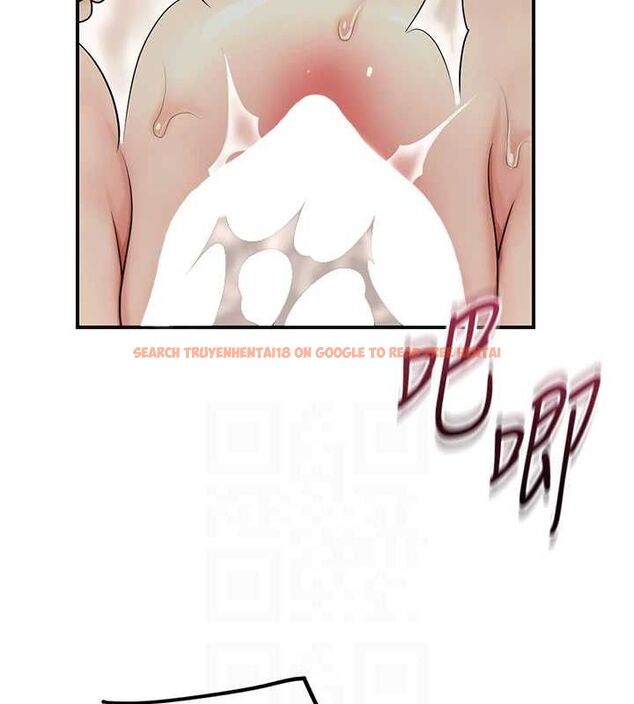 查看漫画花容濕色:取花點 - 第41話-破處的香丹 - www.tymanga.com中的3069450图片