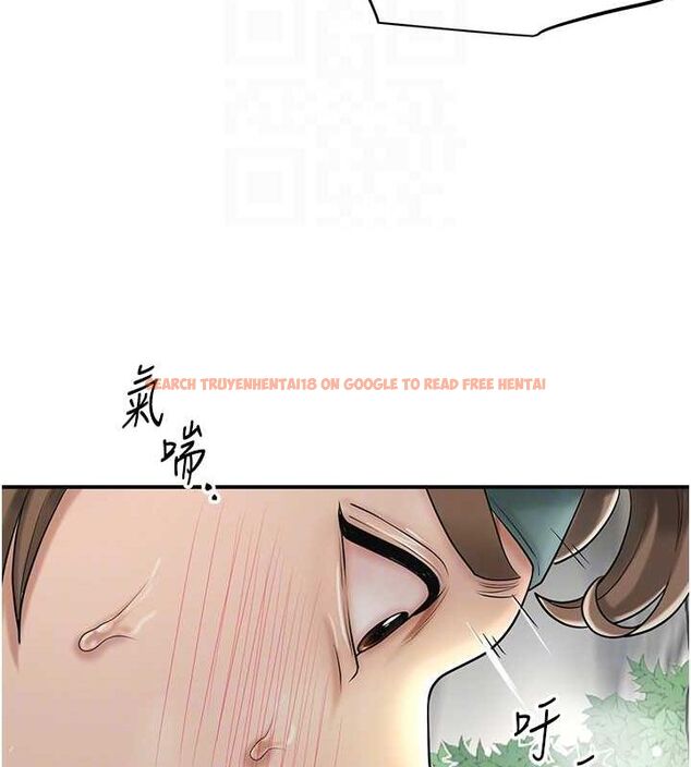 查看漫画花容濕色:取花點 - 第41話-破處的香丹 - www.tymanga.com中的3069453图片