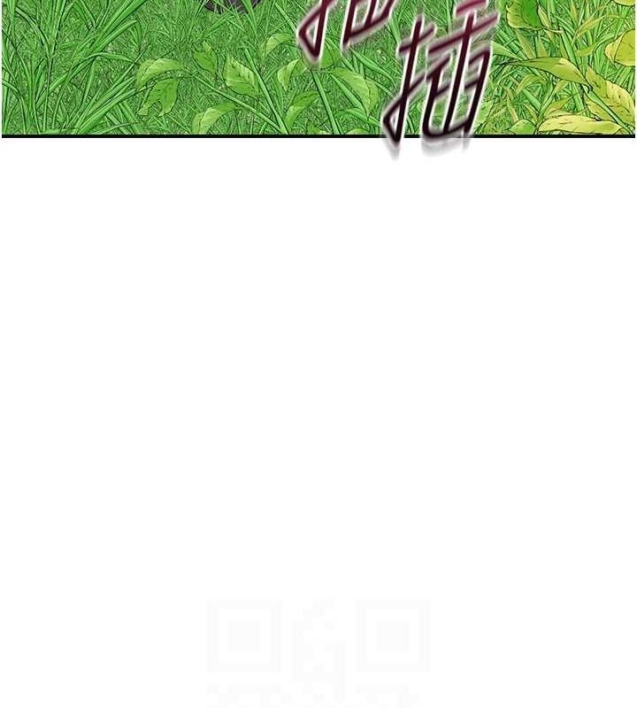 查看漫画花容濕色:取花點 - 第41話-破處的香丹 - www.tymanga.com中的3069457图片