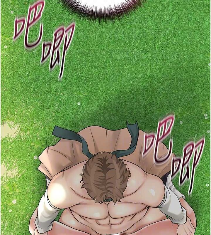 查看漫画花容濕色:取花點 - 第41話-破處的香丹 - www.tymanga.com中的3069466图片
