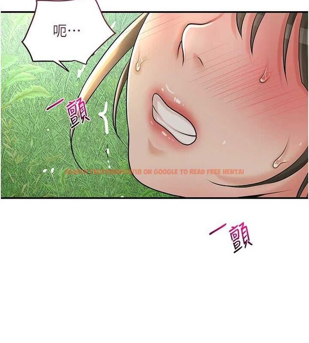 查看漫画花容濕色:取花點 - 第42話-緊吸陽具的處女穴 - www.tymanga.com中的3091893图片