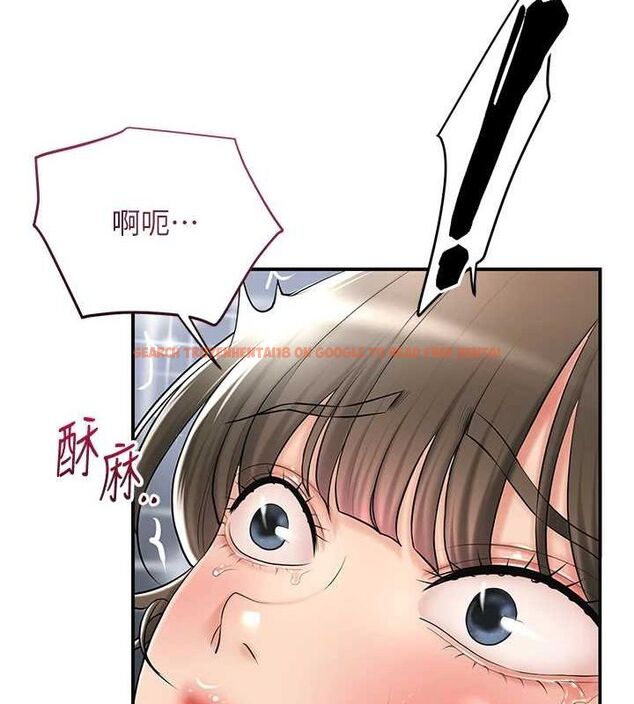 查看漫画花容濕色:取花點 - 第42話-緊吸陽具的處女穴 - www.tymanga.com中的3091898图片