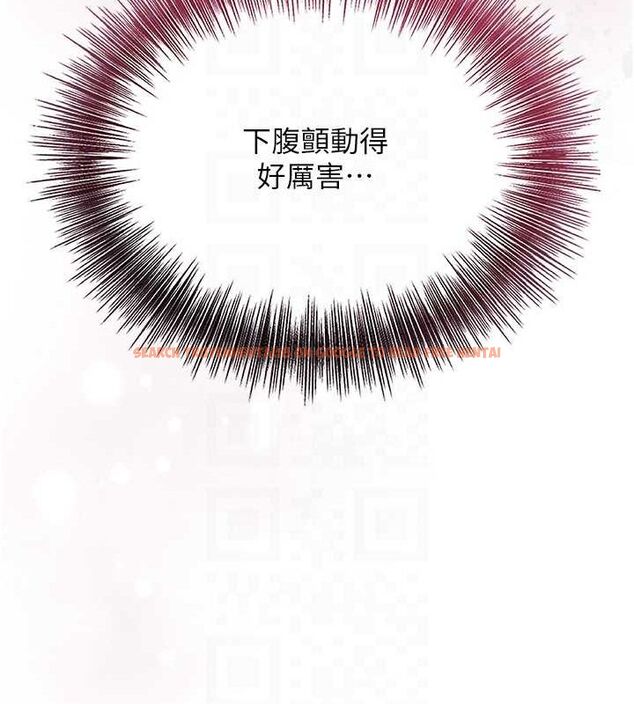 查看漫画花容濕色:取花點 - 第42話-緊吸陽具的處女穴 - www.tymanga.com中的3091911图片