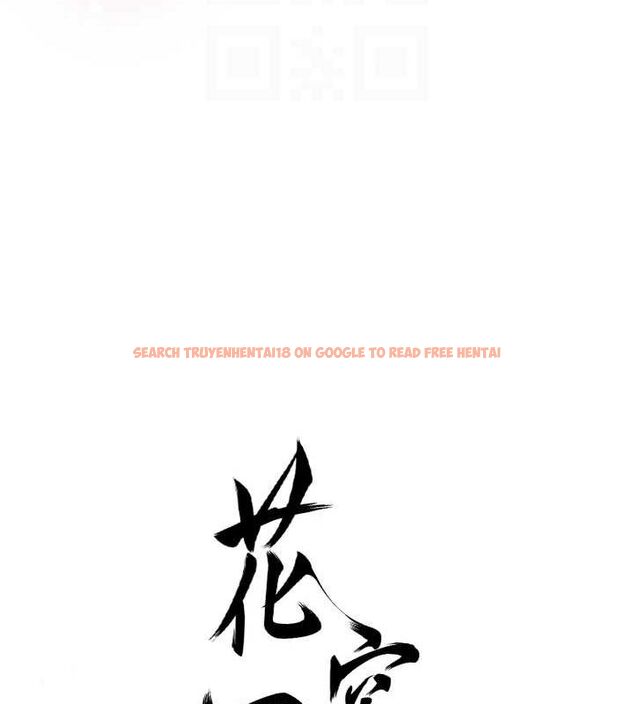查看漫画花容濕色:取花點 - 第42話-緊吸陽具的處女穴 - www.tymanga.com中的3091912图片