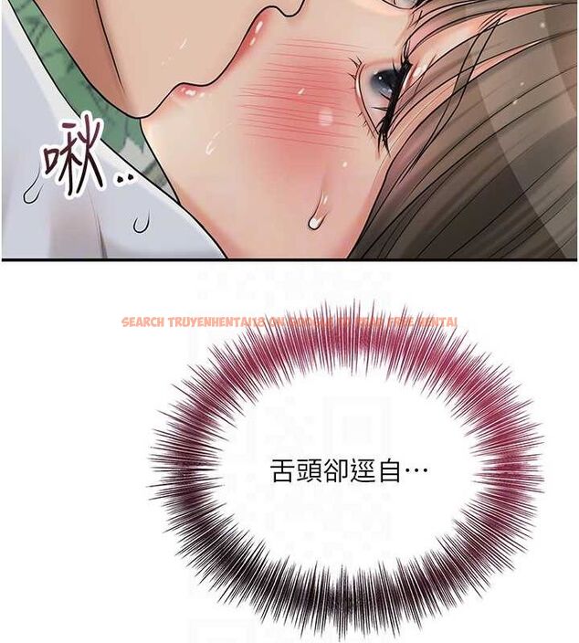 查看漫画花容濕色:取花點 - 第42話-緊吸陽具的處女穴 - www.tymanga.com中的3091922图片