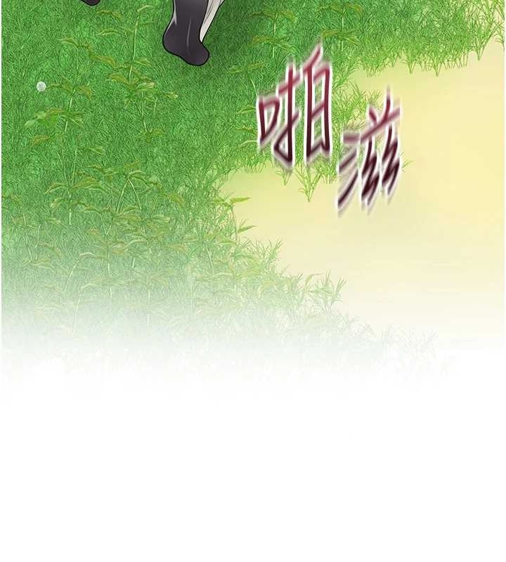 查看漫画花容濕色:取花點 - 第42話-緊吸陽具的處女穴 - www.tymanga.com中的3091933图片