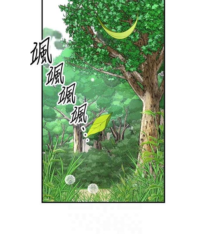 查看漫画花容濕色:取花點 - 第42話-緊吸陽具的處女穴 - www.tymanga.com中的3091935图片