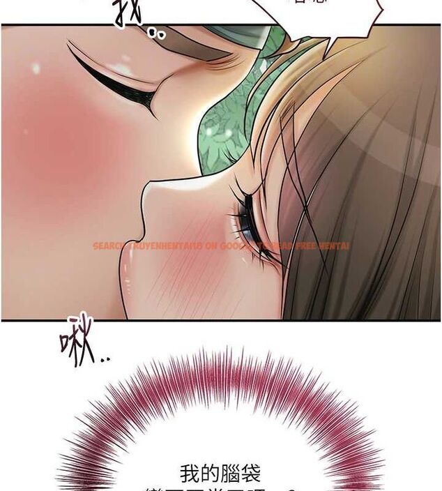查看漫画花容濕色:取花點 - 第42話-緊吸陽具的處女穴 - www.tymanga.com中的3091938图片