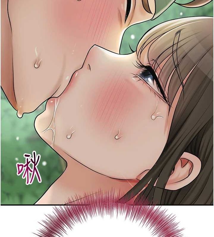 查看漫画花容濕色:取花點 - 第42話-緊吸陽具的處女穴 - www.tymanga.com中的3091940图片