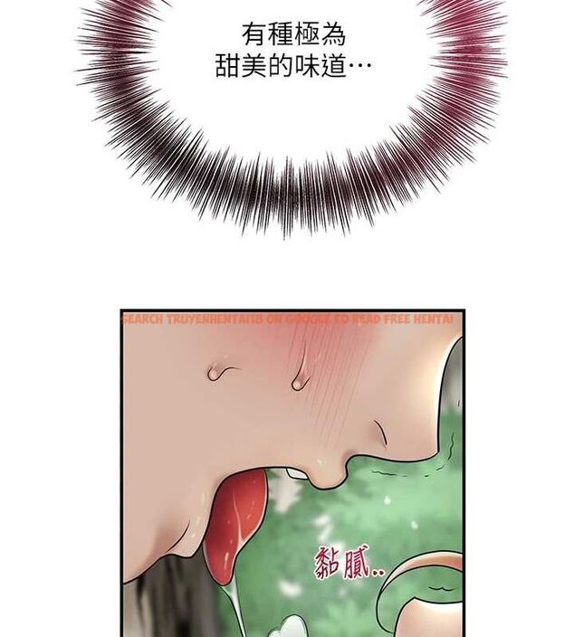 查看漫画花容濕色:取花點 - 第42話-緊吸陽具的處女穴 - www.tymanga.com中的3091941图片