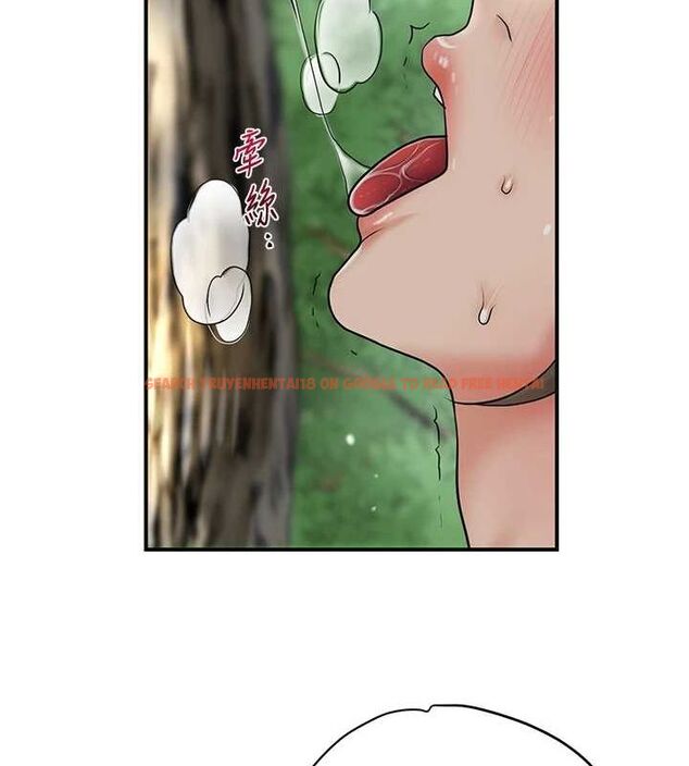 查看漫画花容濕色:取花點 - 第42話-緊吸陽具的處女穴 - www.tymanga.com中的3091942图片