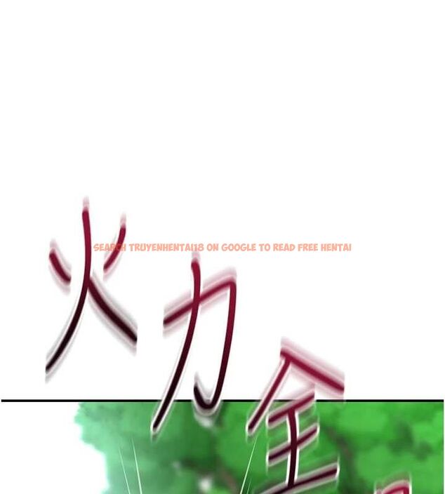 查看漫画花容濕色:取花點 - 第42話-緊吸陽具的處女穴 - www.tymanga.com中的3091946图片