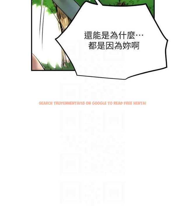 查看漫画花容濕色:取花點 - 第42話-緊吸陽具的處女穴 - www.tymanga.com中的3091961图片