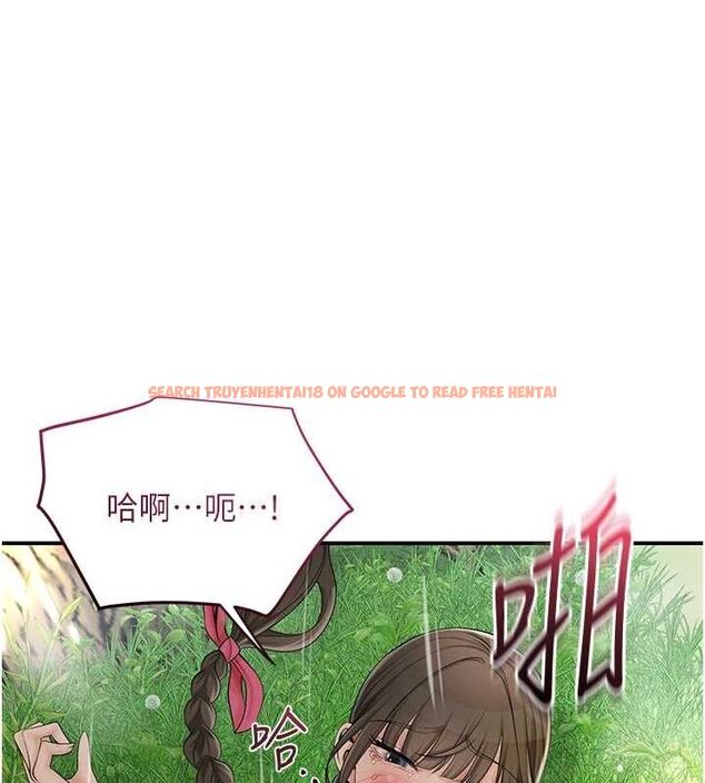 查看漫画花容濕色:取花點 - 第42話-緊吸陽具的處女穴 - www.tymanga.com中的3091973图片