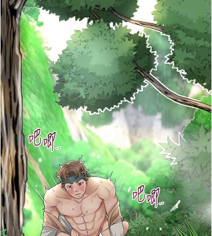 查看漫画花容濕色:取花點 - 第42話-緊吸陽具的處女穴 - www.tymanga.com中的3091978图片