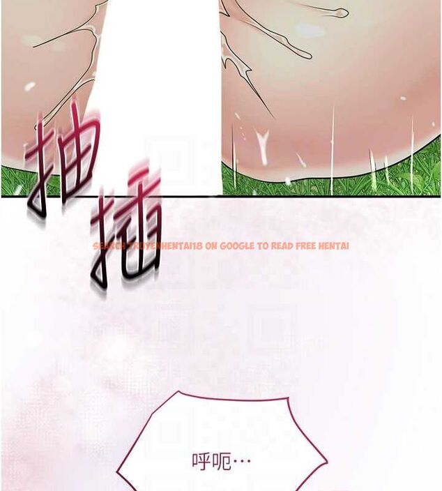 查看漫画花容濕色:取花點 - 第42話-緊吸陽具的處女穴 - www.tymanga.com中的3091984图片