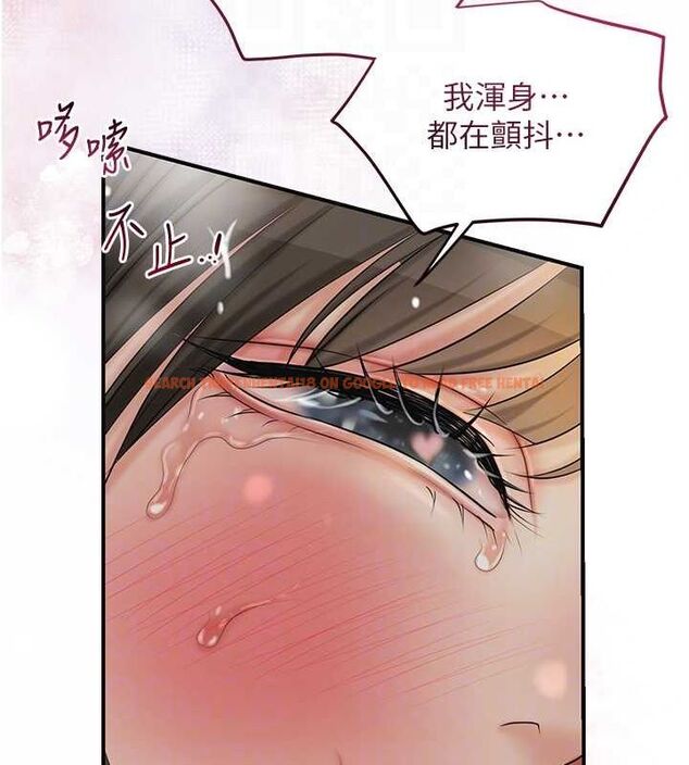 查看漫画花容濕色:取花點 - 第42話-緊吸陽具的處女穴 - www.tymanga.com中的3091985图片