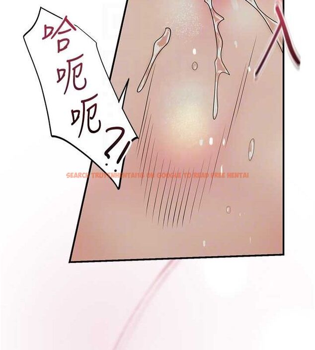查看漫画花容濕色:取花點 - 第42話-緊吸陽具的處女穴 - www.tymanga.com中的3091992图片