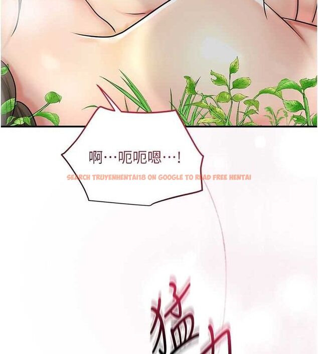 查看漫画花容濕色:取花點 - 第42話-緊吸陽具的處女穴 - www.tymanga.com中的3091995图片