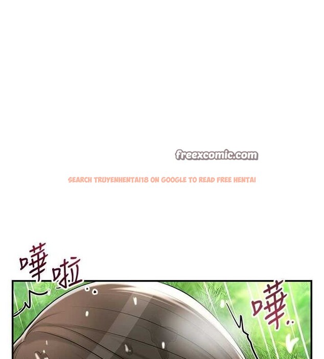 查看漫画花容濕色:取花點 - 第42話-緊吸陽具的處女穴 - www.tymanga.com中的3092003图片