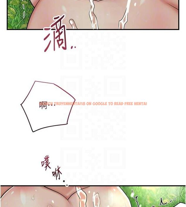 查看漫画花容濕色:取花點 - 第42話-緊吸陽具的處女穴 - www.tymanga.com中的3092006图片