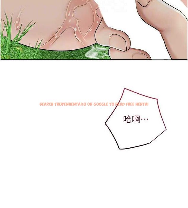 查看漫画花容濕色:取花點 - 第42話-緊吸陽具的處女穴 - www.tymanga.com中的3092008图片