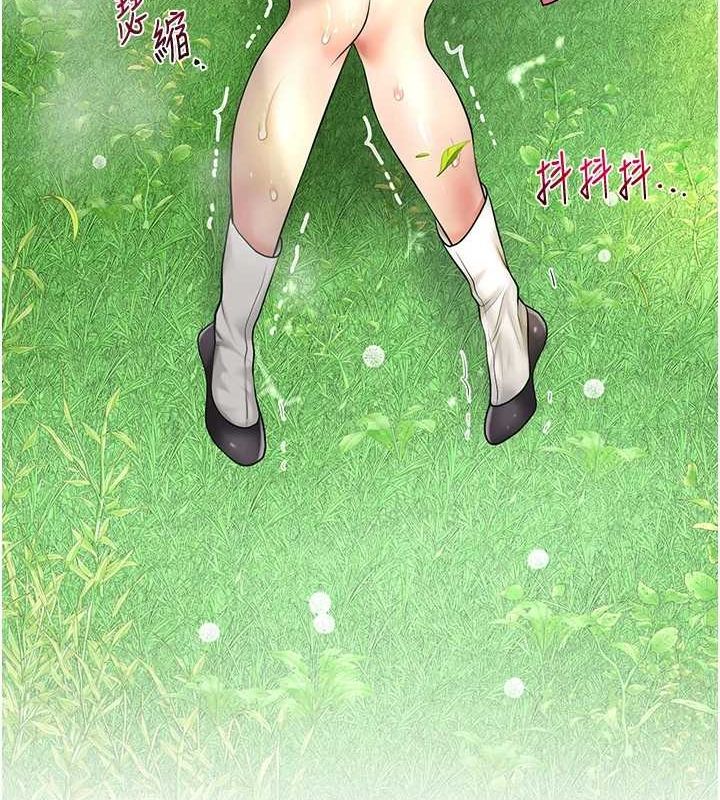 查看漫画花容濕色:取花點 - 第42話-緊吸陽具的處女穴 - www.tymanga.com中的3092011图片
