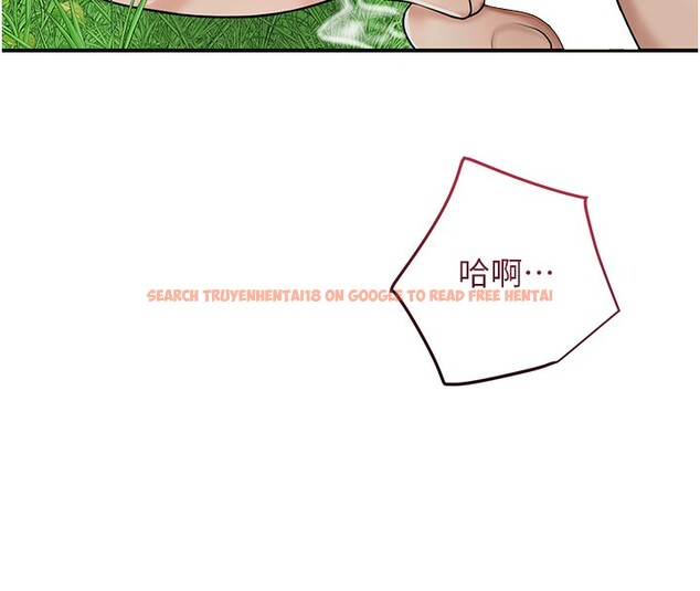 查看漫画花容濕色:取花點 - 第43話-壞了公子的好事 - www.tymanga.com中的3118228图片