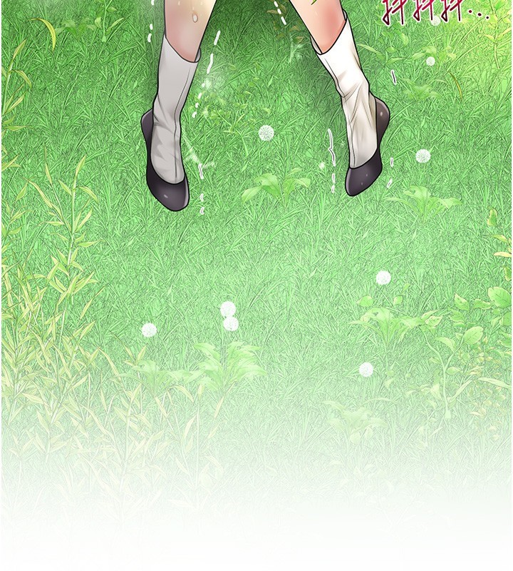 查看漫画花容濕色:取花點 - 第43話-壞了公子的好事 - www.tymanga.com中的3118232图片