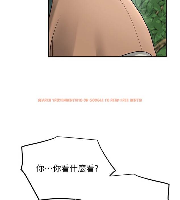 查看漫画花容濕色:取花點 - 第43話-壞了公子的好事 - www.tymanga.com中的3118243图片