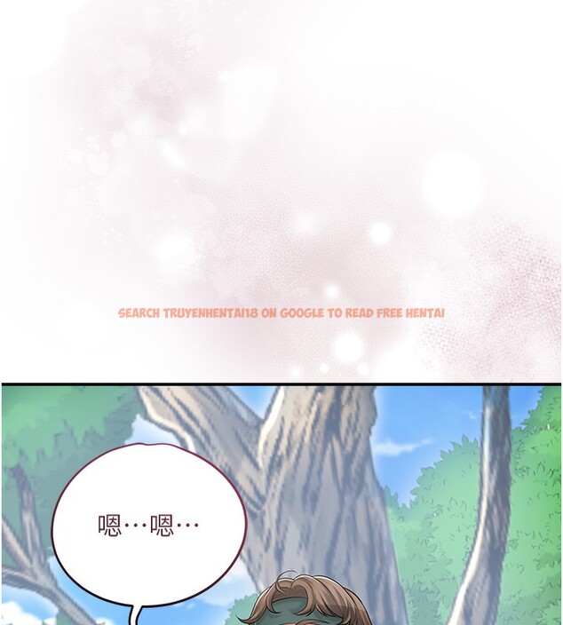 查看漫画花容濕色:取花點 - 第43話-壞了公子的好事 - www.tymanga.com中的3118260图片