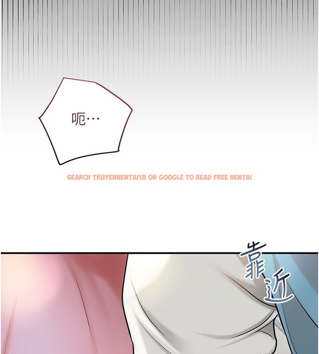 查看漫画花容濕色:取花點 - 第43話-壞了公子的好事 - www.tymanga.com中的3118264图片
