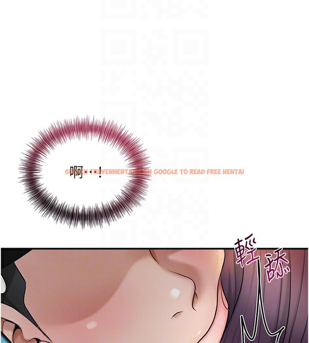 查看漫画花容濕色:取花點 - 第43話-壞了公子的好事 - www.tymanga.com中的3118269图片