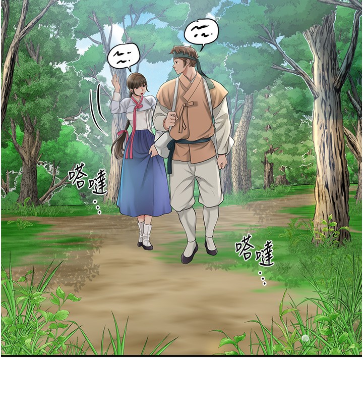 查看漫画花容濕色:取花點 - 第43話-壞了公子的好事 - www.tymanga.com中的3118276图片