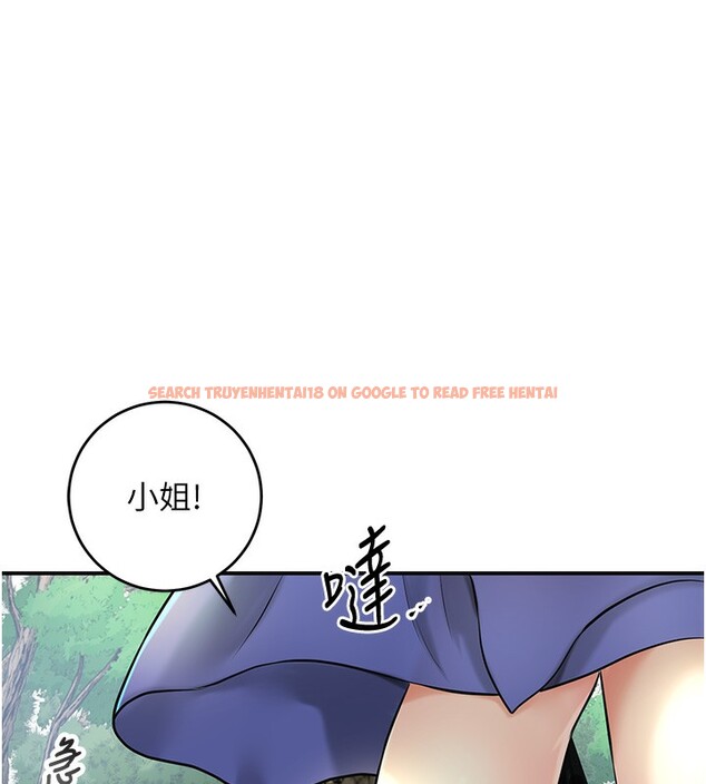 查看漫画花容濕色:取花點 - 第43話-壞了公子的好事 - www.tymanga.com中的3118277图片