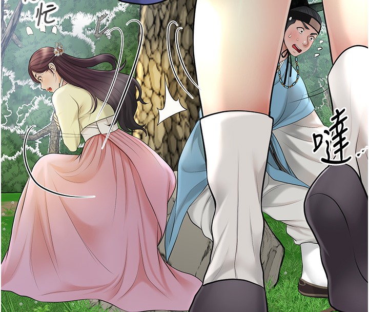 查看漫画花容濕色:取花點 - 第43話-壞了公子的好事 - www.tymanga.com中的3118278图片