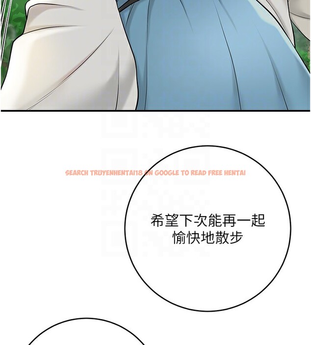 查看漫画花容濕色:取花點 - 第43話-壞了公子的好事 - www.tymanga.com中的3118291图片