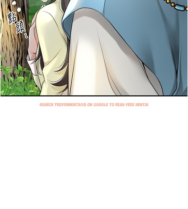 查看漫画花容濕色:取花點 - 第43話-壞了公子的好事 - www.tymanga.com中的3118293图片