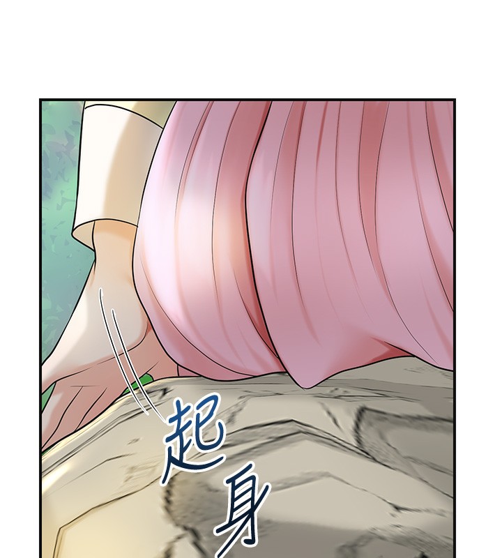 查看漫画花容濕色:取花點 - 第43話-壞了公子的好事 - www.tymanga.com中的3118294图片