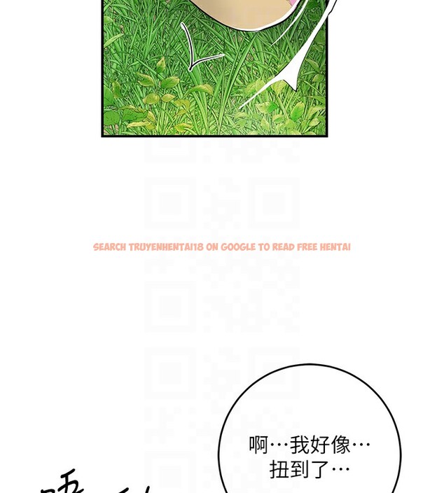 查看漫画花容濕色:取花點 - 第43話-壞了公子的好事 - www.tymanga.com中的3118297图片