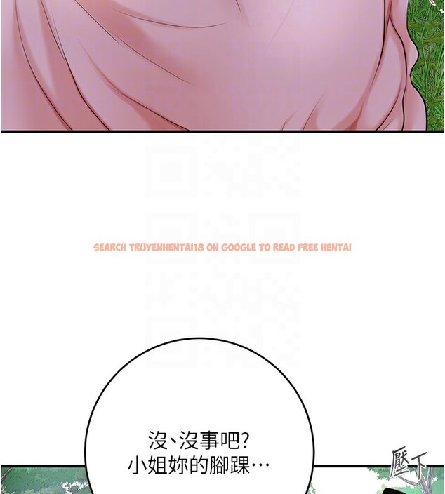 查看漫画花容濕色:取花點 - 第43話-壞了公子的好事 - www.tymanga.com中的3118299图片