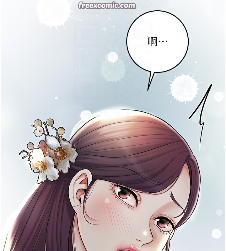 查看漫画花容濕色:取花點 - 第43話-壞了公子的好事 - www.tymanga.com中的3118313图片